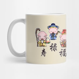 Fu Lu Shou Mug